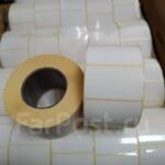 e4308ed0df8411e9a687000c292240af_53d5cdc1df8a11e9a687000c292240af